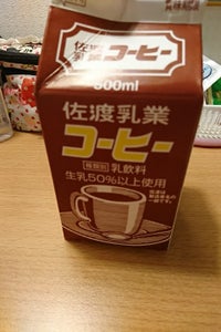 ＪＡ佐渡　佐渡乳業コーヒー　５００ｍｌのレビュー画像