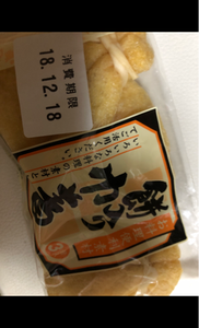 西日本パッカ−　餅入巾着　３Ｐのレビュー画像