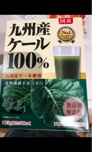 芙蓉薬品　九州産ケール１００％粉末　３ｇ×４４袋のレビュー画像