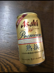 アサヒ　プレミアム生ビール　熟撰　缶　３５０ｍｌの商品写真
