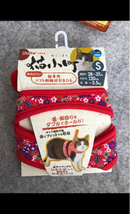 Ｐｅｔｉｏ　猫小町ソフトハーネスリード　まりＳ　赤の商品写真