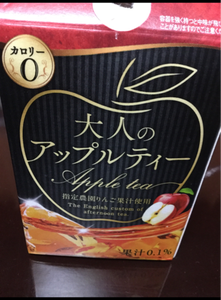 キリン　午後の紅茶大人のアップルティー　５００ｍｌの商品写真