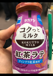 高梨乳業　コクっとミルク紅茶ラテ　２００ｍｌのレビュー画像