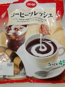 ＣＯＯＰ　コーヒーフレッシュ　５ｍｌＸ４５Ｐの商品写真
