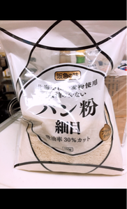 阪急　Ｐタイム阪急の味吸油の少ないパン粉細目１８０のレビュー画像