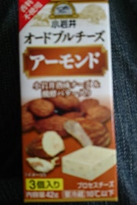 小岩井　オードブルチーズ　アーモンド　４２ｇの商品写真