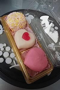 あわしま堂　バレンタイン　上生菓子　３個のレビュー画像