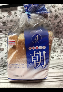 アサヒ　本格食パン朝　４枚のレビュー画像