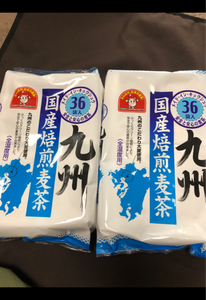 伊福　九州の麦茶　３６Ｐのレビュー画像