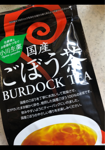 小川　国産ごぼう茶　１．５ｇＸ１８袋入のレビュー画像