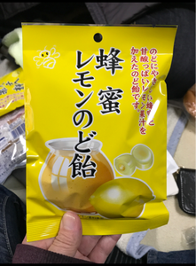 川口　蜂蜜レモンのど飴　８５ｇのレビュー画像