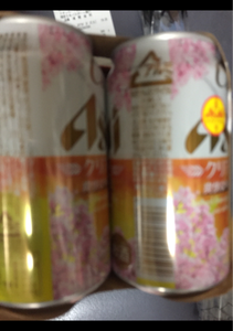 クリアアサヒ　モチベーションＣＰ　缶　３５０ｍｌの商品写真