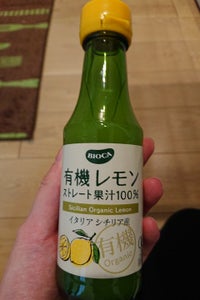 ＢＩＯＣＡ　有機レモンＳＴ果汁１００％　１５０ｍｌのレビュー画像