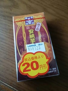 森永製菓　安納芋キャラメル　１２粒の商品写真
