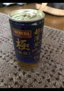 ワンダ極超深煎りの極み微糖　缶　１８５ｇ×３０の商品写真