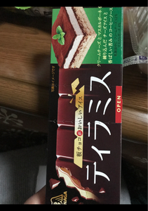 森永　ＣＶＳ板チョコがおいしいアイスの商品写真