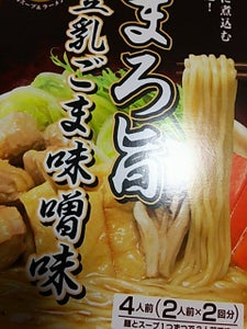 マルちゃん　鍋用マルちゃん正麺豆乳ごま味噌２９０ｇの商品写真