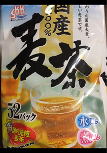 三栄興産　国産大麦１００％　麦茶　８ｇ×５２のレビュー画像