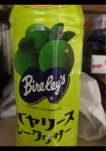 沖縄バヤリース シークヮサー ペットボトル500mlの商品写真