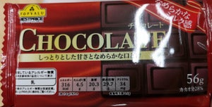 トップバリュ　チョコレート　６０ｇの商品写真