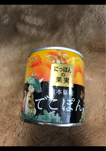 Ｋ＆Ｋ　にっぽんの果実でこぽんＥＯＭ２号缶１８５ｇのレビュー画像
