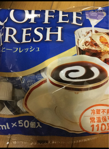 守山　コーヒーフレッシュ５０　４．５ｍｌ×５０の商品写真