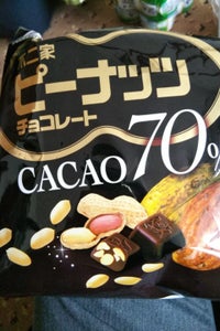 不二家　ピーナッツチョコレートカカオ７０％１５２ｇの商品写真
