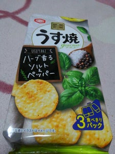 亀田製菓　うす焼グルメハーブソルト＆ペッパー７５ｇの商品写真