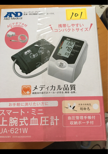 Ａ＆Ｄ　上腕式血圧計　ＵＡ−６２１のレビュー画像