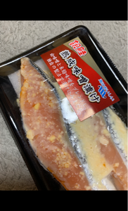 コモリ　銀鮭味噌漬け　２Ｐのレビュー画像