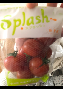 兵庫ネクストＦ　スプラッシュミニトマト　１３０ｇのレビュー画像