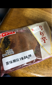 ヤマザキ　切り芋の商品写真