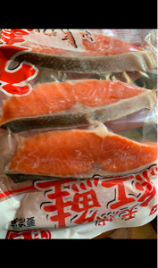 日水　ロシア紅鮭うま紅切身甘口　５５ｇ×４Ｐの商品写真