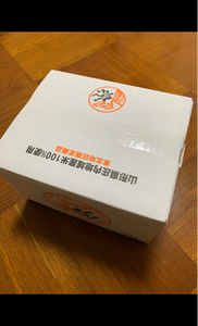 酒田米菓　オランダせんべい　箱　８２５ｇのレビュー画像
