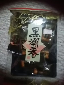 石川　黒潮巻　袋　１２枚のレビュー画像