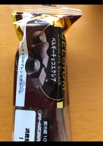 アンデイコ　ベルギーチョコエクレア　１個の商品写真