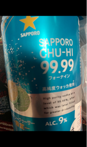 サッポロ９９．９９クリアシークヮーサー缶３５０ｍｌの商品写真
