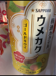 サッポロ　ウメカク　ゴールドキウイ　缶　３５０ｍｌの商品写真
