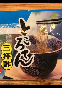 中川　ところ天徳用　スープ付　３００ｇのレビュー画像