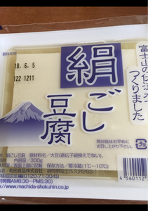 富士サンフード　ソイフード絹小　３００ｇのレビュー画像