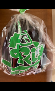 ＪＡ阿波郡東部　徳島県産　茄子　Ｐ袋のレビュー画像
