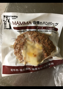 タカラ　Ｓマンマハンバーグチーズ　１４０ｇのレビュー画像
