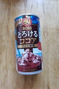ボス　とろけるココア　缶（アイス専用）　１８５ｇの商品写真