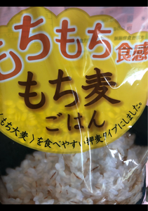 日本精麦　もち麦ごはん　５００ｇのレビュー画像