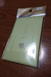 協和紙工　甘味　ぷち袋　５枚の商品写真