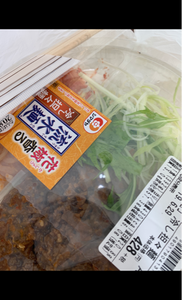 シマダヤ　「流水麺」冷し担々麺　１Ｐの商品写真