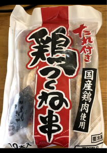 日本ピュアフード　たれ付鶏つくね串　３７０ｇのレビュー画像