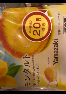 ヤマザキ　レモンタルト（ミニ）の商品写真
