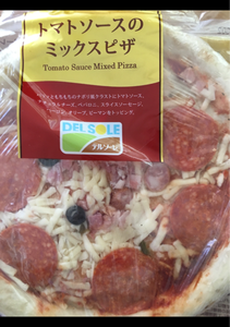 デルソーレ　トマトソースのミックスピザ　２５３ｇのレビュー画像