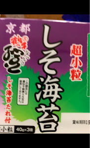 高橋食品　超小粒鶴の子納豆　４０ｇ×３個のレビュー画像